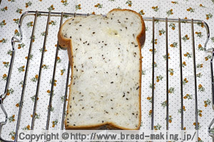 「ごま&チーズ食パン」の出来上がりイメージ写真
